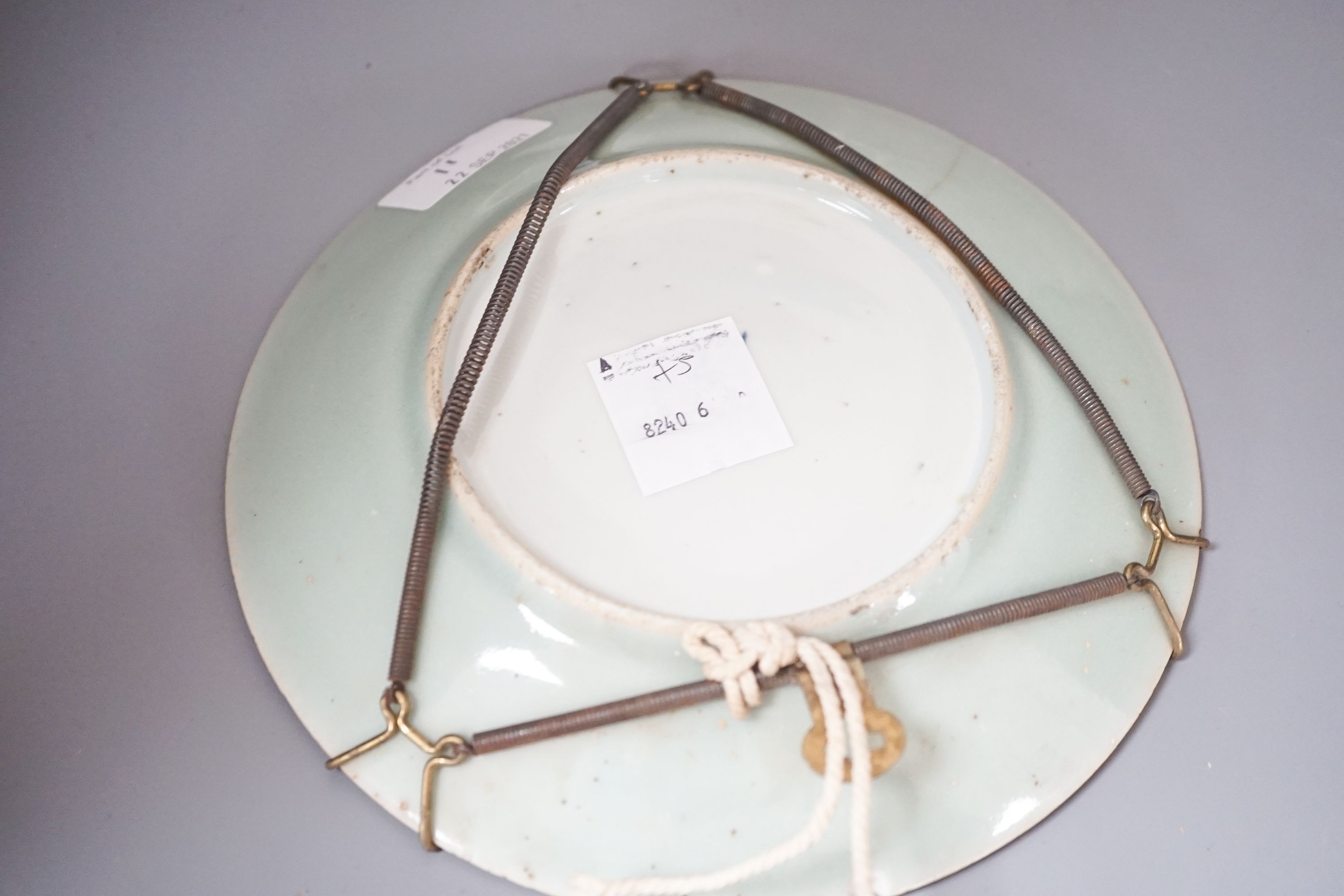 Two 18th century Chinese export porcelain bowls, a 19th century canton decorated dish, 19.5cm and a later ewer (4)